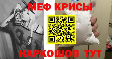 mix Нальчик