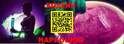 синтетический гашиш Нарткала