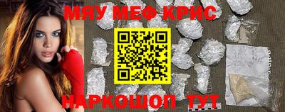 синтетический гашиш Нарткала