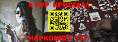 MDMA Premium VHQ Наро-Фоминск