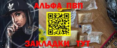MDMA Premium VHQ Наро-Фоминск