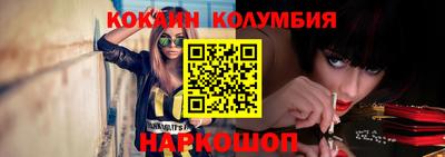 mix Нальчик