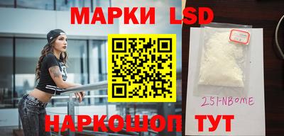 MDMA Premium VHQ Наро-Фоминск