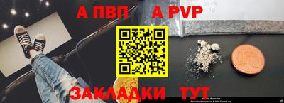 MDMA Premium VHQ Наро-Фоминск