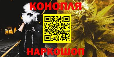MDMA Premium VHQ Наро-Фоминск