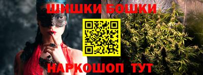 синтетический гашиш Нарткала