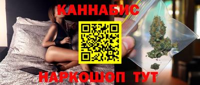 синтетический гашиш Нарткала