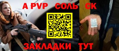MDMA Premium VHQ Наро-Фоминск