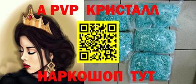 MDMA Premium VHQ Наро-Фоминск