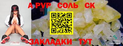 mix Нальчик
