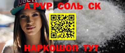 mix Нальчик