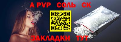 mix Нальчик