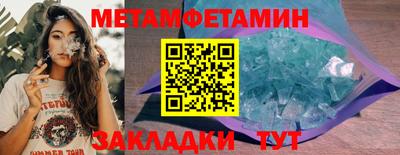 синтетический гашиш Нарткала