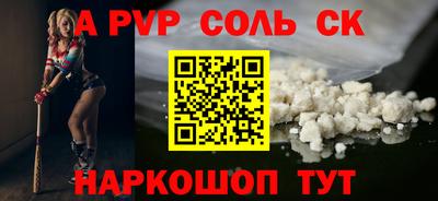 MDMA Premium VHQ Наро-Фоминск