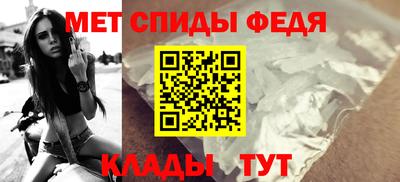 mix Нальчик