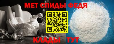 MDMA Premium VHQ Наро-Фоминск