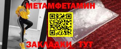 MDMA Premium VHQ Наро-Фоминск