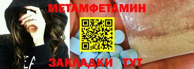 mix Нальчик