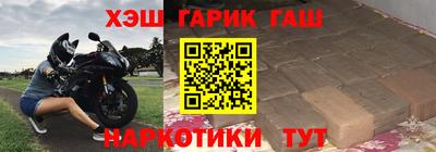 mix Нальчик