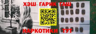 mix Нальчик