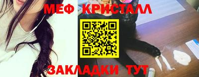 MDMA Premium VHQ Наро-Фоминск