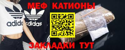 MDMA Premium VHQ Наро-Фоминск