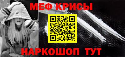 mix Нальчик