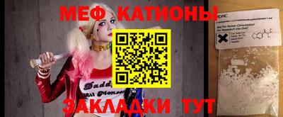 MDMA Premium VHQ Наро-Фоминск