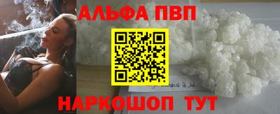 mix Нальчик