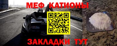 синтетический гашиш Нарткала
